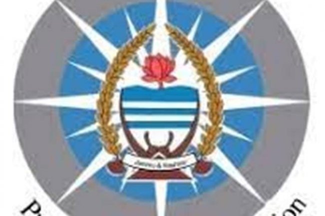 जम्मू और कश्मीर लोक सेवा आयोग में 35 पदों पर भर्ती