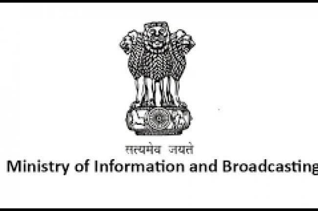 गवर्नमेंट आँफ इंडिया प्रेस में विभिन्न पदों पर भर्ती