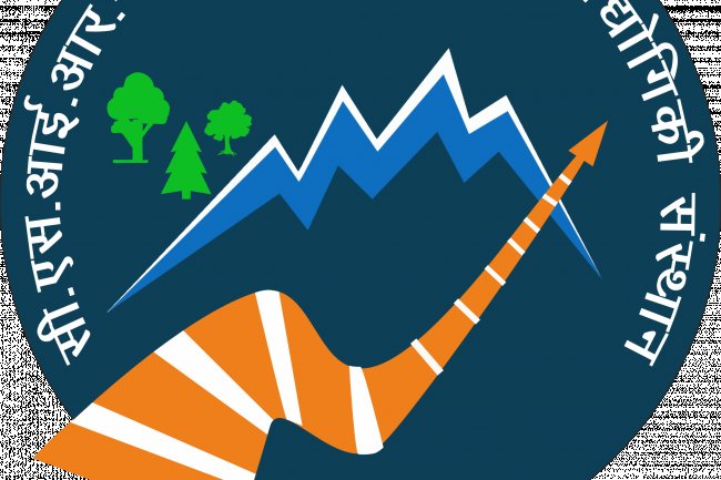 हिमालय जैवसंपदा प्रौद्योगिकी संस्थान, पालमपुर में 49 पदों पर भर्ती