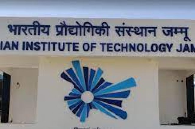 भारतीय प्रौद्योगिकी संस्थान, जम्मू में विभिन्न पदों पर भर्ती