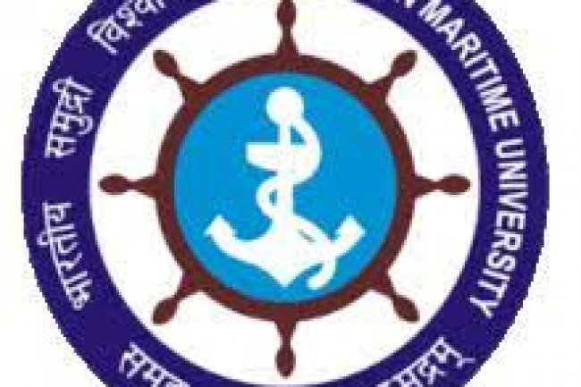 भारतीय समुद्री विश्वविद्यालय में विभिन्न पदों पर भर्ती
