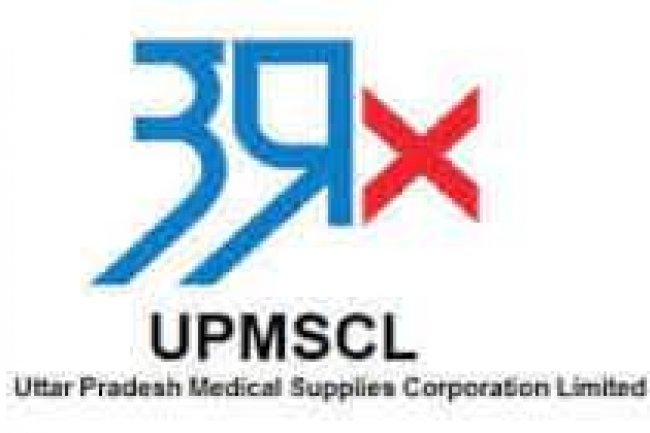 उत्तर प्रदेश चिकित्सा आपूर्ति निगम लिमिटेड में विभिन्न पदों पर भर्ती