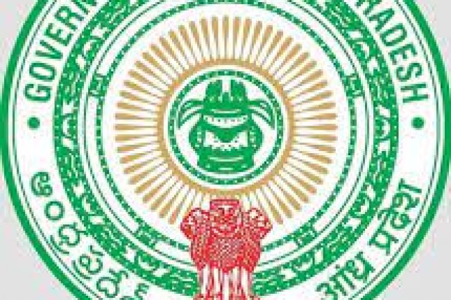 आंध्र प्रदेश वैद्य विधान परिषद अनंतपुरमु में दो पदों पर भर्ती