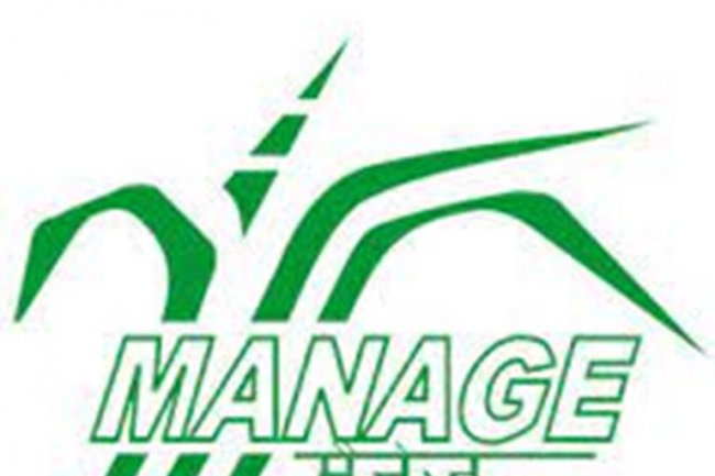 राष्ट्रीय कृषि विस्तार प्रबंध संस्थान में विभिन्न पदों पर भर्ती