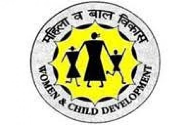 महिला एवं बाल विकास विभाग, चिक्काबल्लापुर में 76 पदों पर भर्ती