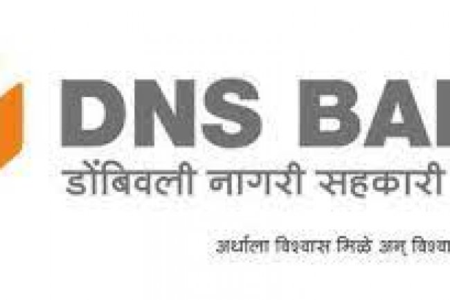 डोंबिवली नगरी सहकारी बैंक में 31 पदों पर भर्ती