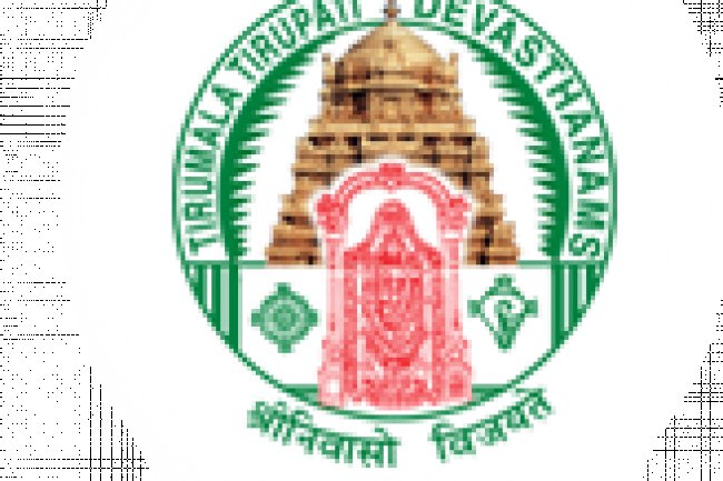 तिरुमाला तिरुपति देवस्थानम तिरुपति में 12 पदों पर भर्ती