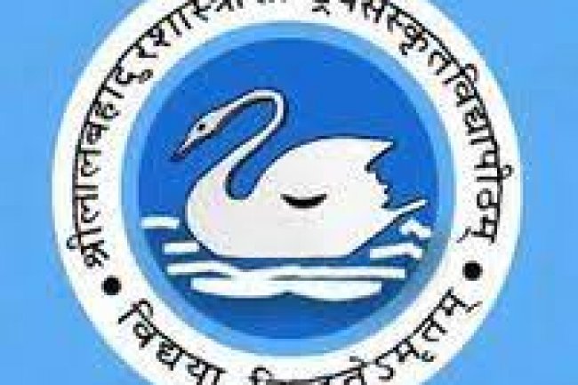 लाल बहादुर शास्त्री संस्कृत विश्वविद्यालय में 35 पदों पर भर्ती