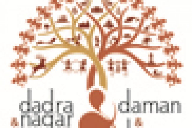 सरकारी अस्पताल दमन में 13 पदों पर भर्ती