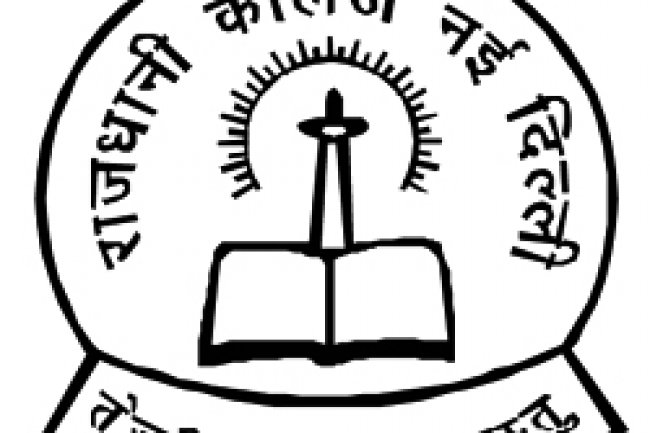 दिल्ली विश्वविद्यालय, राजधानी काँलेज नई दिल्ली में 90 पदों पर भर्ती