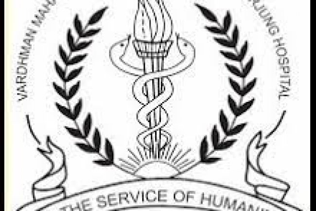 कार्यालय चिकित्सा अधीक्षक में 23 पदों पर निकली भर्ती