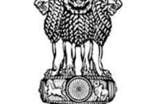 जिला एवं सत्र न्यायाधीश लुधियाना में 37 पदों पर भर्ती