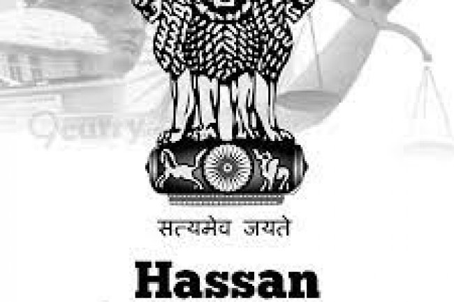 हसन जिला न्यायालय में 10 पदों पर भर्ती