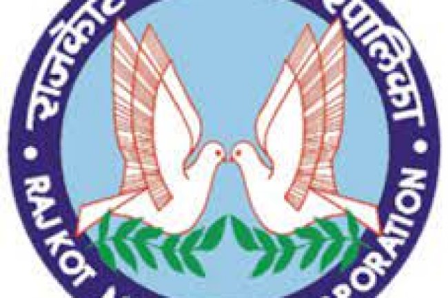 राजकोट नगर निगम में 20 पदों पर भर्ती