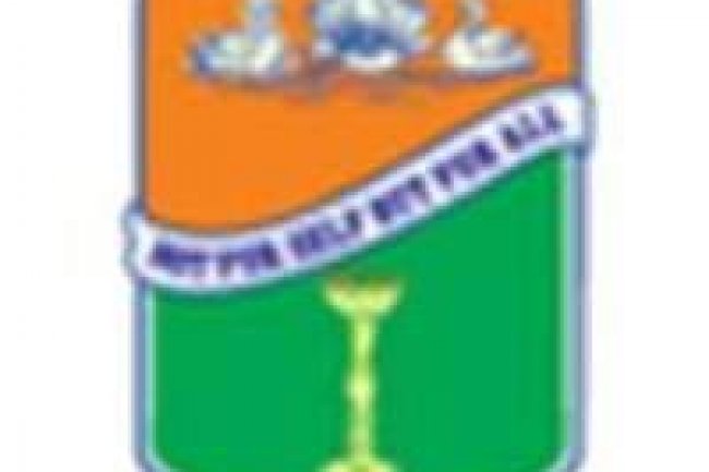 श्री GVG विशालाक्षी कॉलेज में 11 पदों पर भर्ती