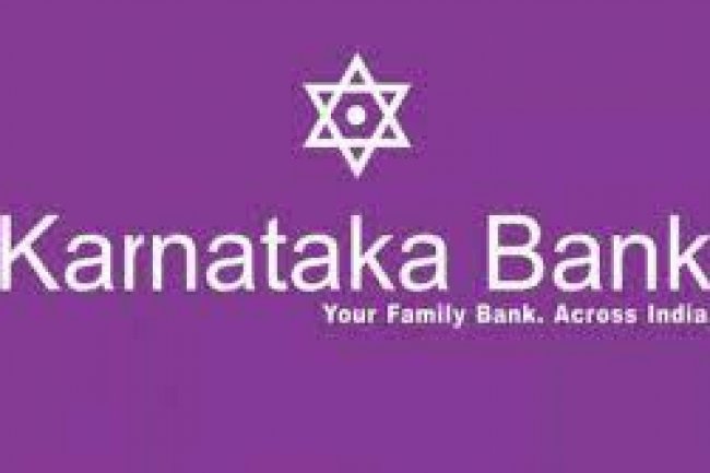 कर्नाटक बैंक में विभिन्न पदों पर भर्ती