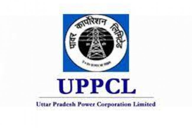उत्तर प्रदेश पावर कॉरपोरेशन लिमिटेड में 14 पदों पर भर्ती
