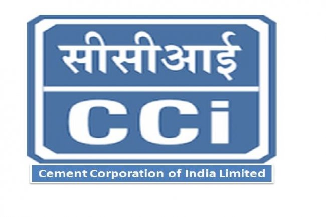 CCI में 44 पदों पर भर्ती