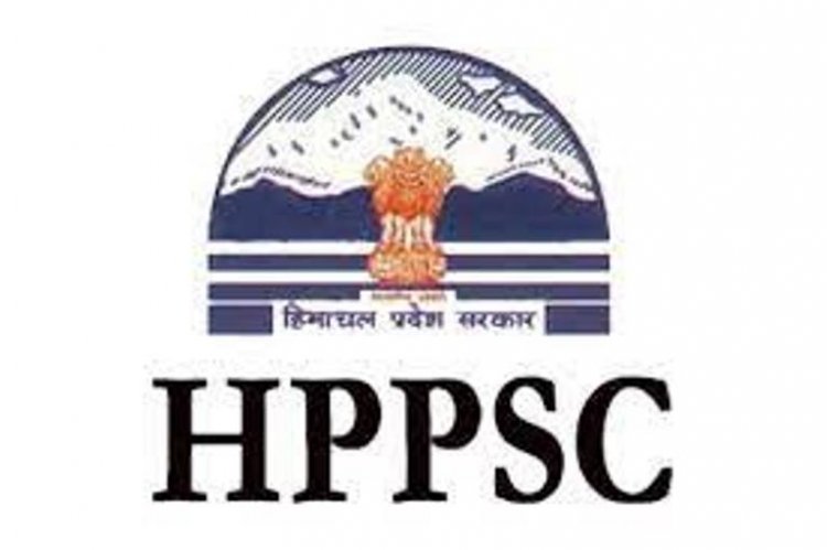 HPPSC में नौकरी के अवसर