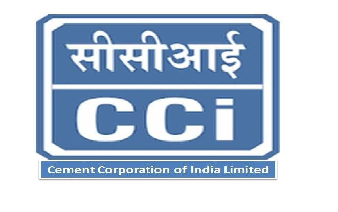 CCI में 44 पदों पर भर्ती