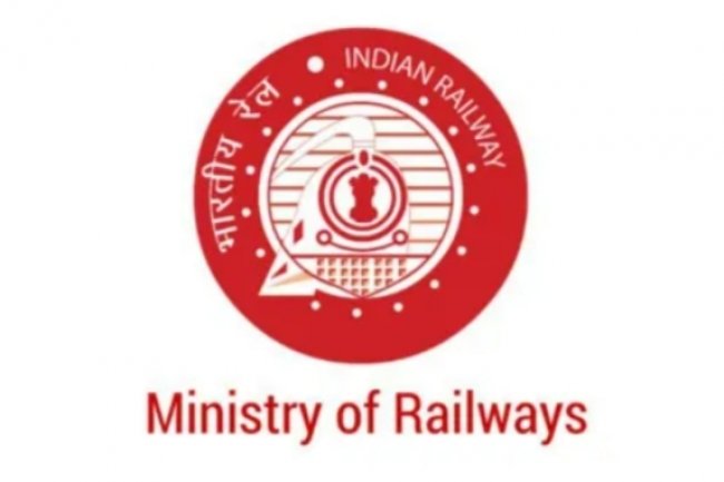 भारत सरकार रेल मंत्रालय में विभिन्न पदों पर भर्ती