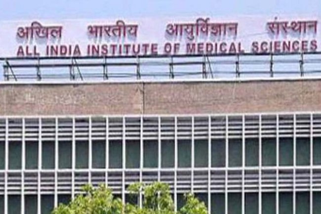 अखिल भारतीय आयुर्विज्ञान संस्थान, भोपाल में विभिन्न पदों पर भर्ती