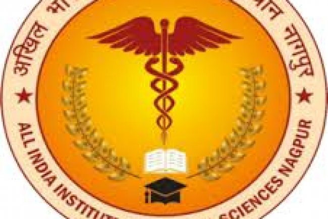 अखिल भारतीय आयुर्विज्ञान संस्थान, नागपुर में विभिन्न पदों पर भर्ती