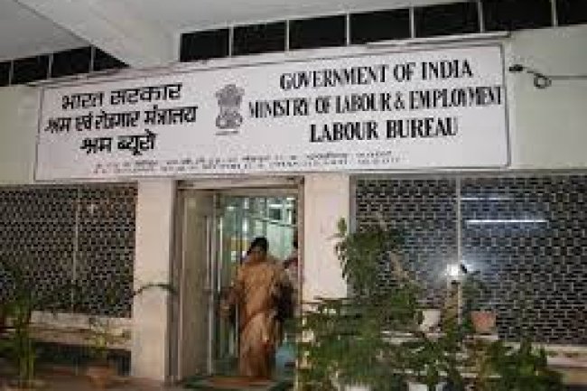 श्रम मंत्रालय में 130 पदों पर भर्ती