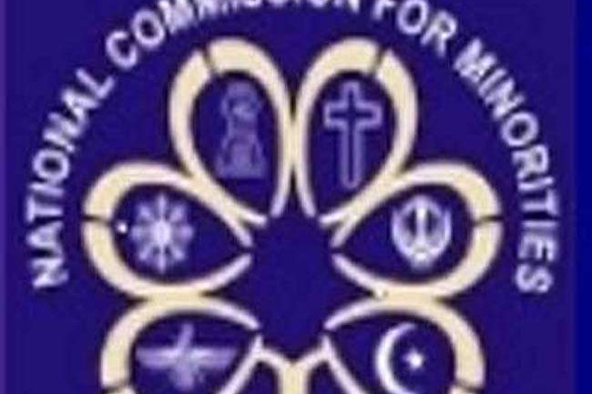 राष्ट्रीय अल्पसंख्यक आयोग में विभिन्न पदों पर भर्ती