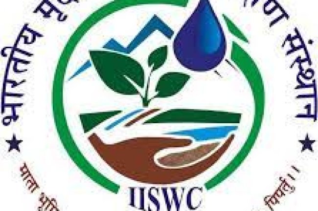 भारतीय मृदा एवं जल संरक्षण संस्थान में विभिन्न पदों पर भर्ती