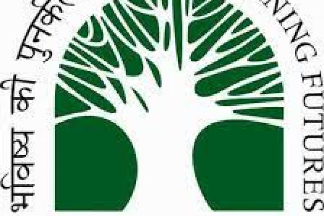 टाटा सामाजिक विज्ञान संस्थान में विभिन्न पदों पर भर्ती