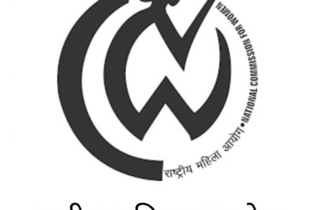 राष्ट्रीय महिला आयोग में विभिन्न पदों पर भर्ती
