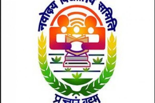 NVS में 1616 पदों पर भर्ती