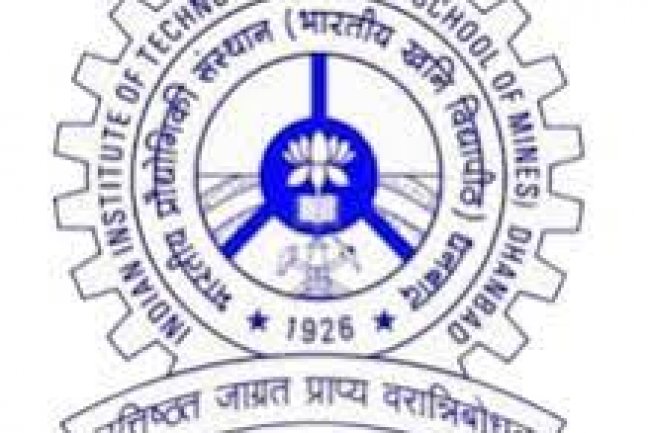 भारतीय प्रौद्योगिकी संस्थान, धनबाद में विभिन्न पदों पर भर्ती