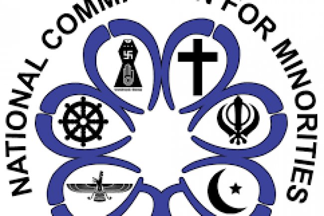राष्ट्रीय अल्पसंख्यक आयोग में विभिन्न पदों पर भर्ती
