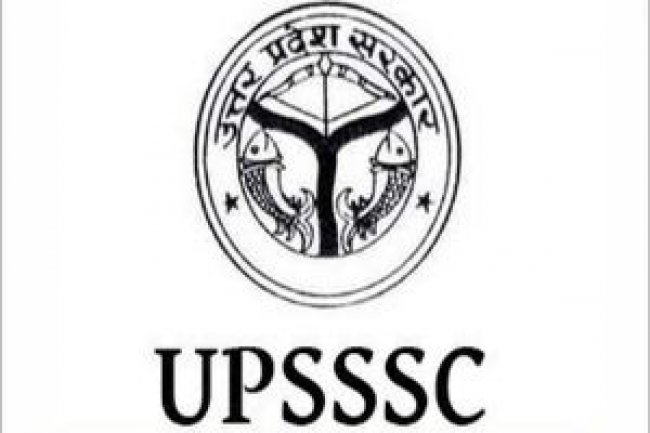 UPSSSC में 2,693 पदों पर भर्ती
