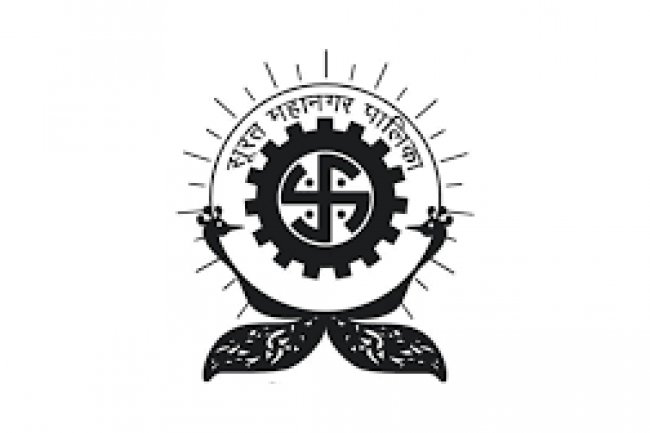 सूरत नगर निगम में 33 पदों पर भर्ती