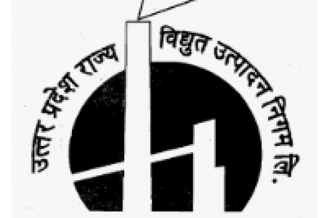 UPRVUNL में 190 पदों पर भर्ती