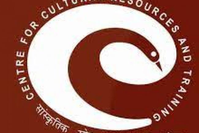 सांस्कृतिक स्त्रोत एवं प्रशिक्षण केंद्र में विभिन्न पदों पर भर्ती