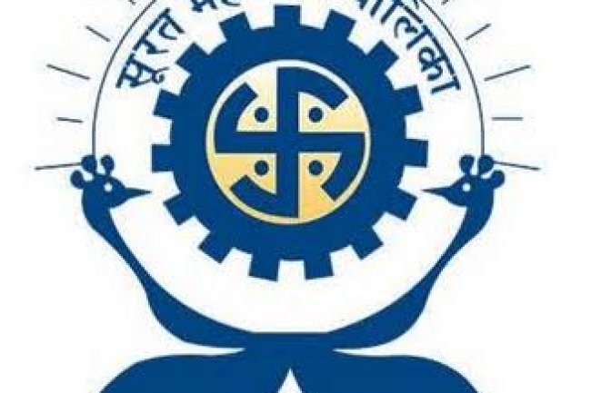 सूरत नगर निगम में 06 पदों पर भर्ती