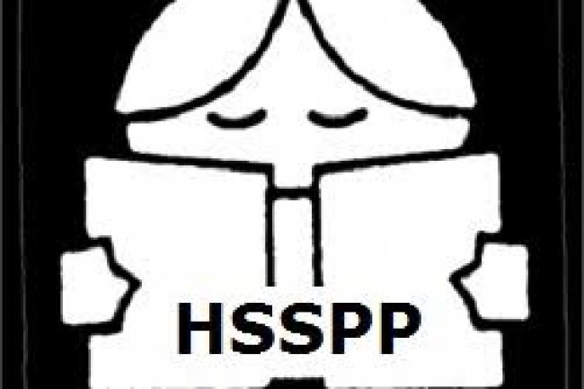 हरियाणा स्कूल शिक्षा परियोजना परिषद में आवेदन के लिए कुछ घंटे शेष