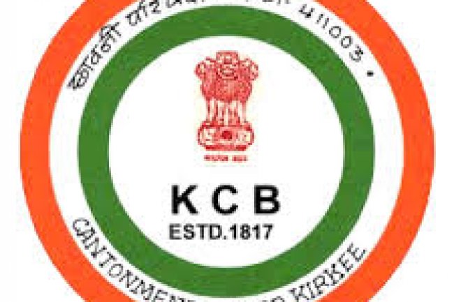 छावनी बोर्ड, खड़की में 16 पदों पर भर्ती