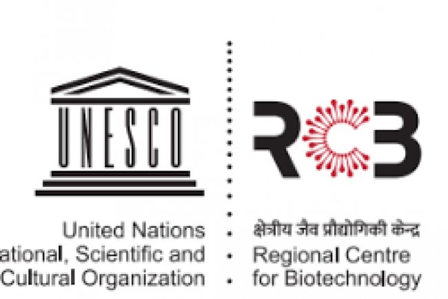 RCB में 10 पदों पर भर्ती