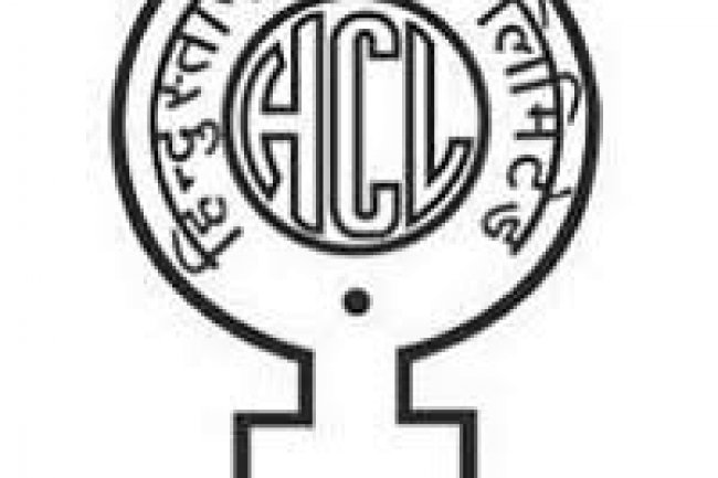 हिंदुस्तान काँपर लिमिटेड में विभिन्न पदों पर भर्ती