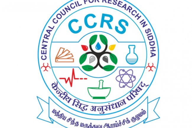 केंद्रीय सिद्ध अनुसंधान परिषद में विभिन्न पदों पर भर्ती