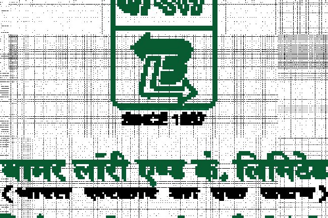 बामर लाँरी एंड कंपनी लिमिटेड में विभिन्न पदों पर भर्ती