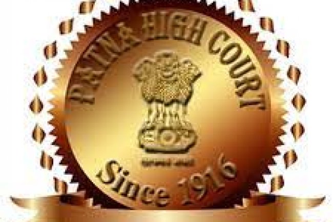 पटना हाई कोर्ट में 20 पदों पर भर्ती