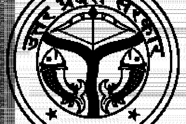 जिला शिक्षा कार्यालय लखनऊ में 16 पदों पर भर्ती