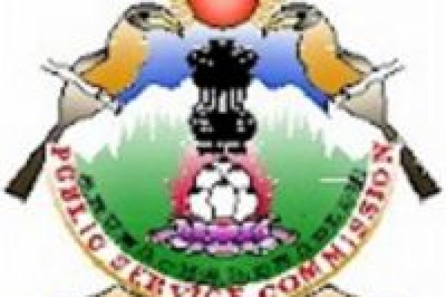 अरुणाचल प्रदेश लोक सेवा आयोग में 25 पदों पर भर्ती