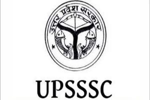 UPSSSC में 2,693 पदों पर भर्ती